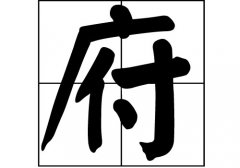 յā(li)Դ_Դ_յā(li)v