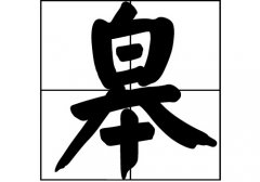 յā(li)Դ_Դ_յā(li)v