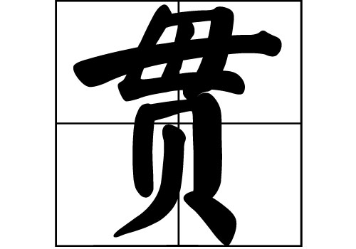 ؞յāԴ_؞Դ_؞յāv