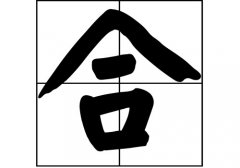 յā(li)Դ_Դ_յā(li)v