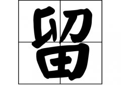 յāԴ_Դ_յāv