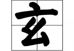 յāԴ_Դ_յāv