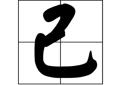 յā(li)Դ_Դ_յā(li)v