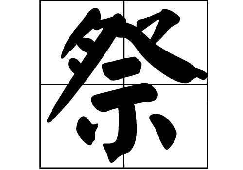 յāԴ_Դ_յāv