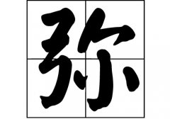 յāԴ_Դ_յāv