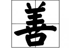 յāԴ_Դ_յāv
