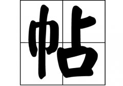 յā(li)Դ_Դ_յā(li)v