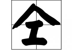 յā(li)Դ_Դ_յā(li)v