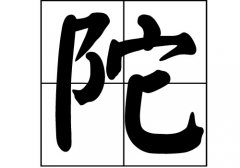 յā(li)Դ_Դ_յā(li)v