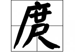 յā(li)Դ_Դ_յā(li)v