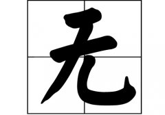 o(w)յā(li)Դ_o(w)Դ_o(w)յā(li)v