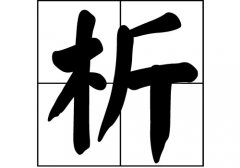 յā(li)Դ_Դ_յā(li)v