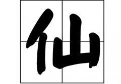 յā(li)Դ_Դ_յā(li)v