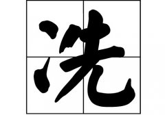 յā(li)Դ_Դ_յā(li)v