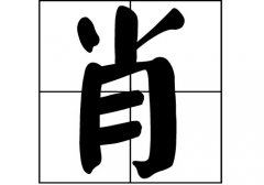 Фյā(li)Դ_ФԴ_Фյā(li)v