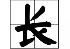 L(zhng)յāԴ_L(zhng)Դ_L(zhng)յāv