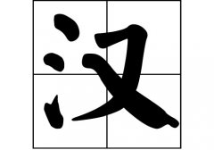 hյāԴ_hԴ_hյāv