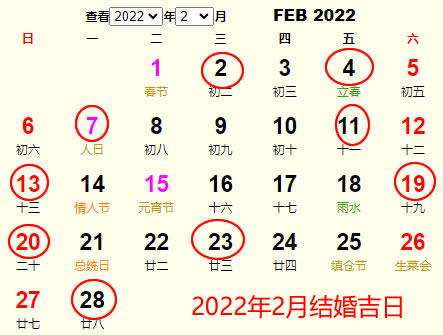 20222½Y(ji)S m20222½Y(ji)ĺ