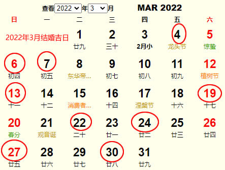 20223½Y(ji)S m20223½Y(ji)ĺ