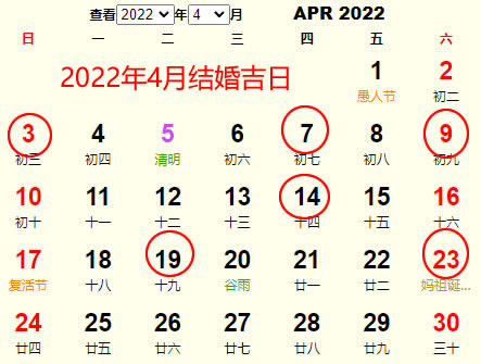 20224½Y(ji)S m20224½Y(ji)ĺ