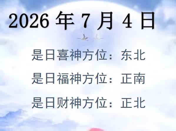 202674ؔ(ci)λԃ(xn)-202674ؔ(ci)ϲλȫ