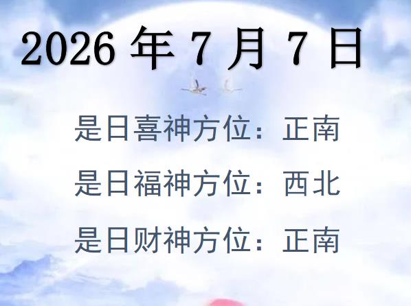 202677ؔ(ci)λԃ(xn)-202677ؔ(ci)ϲλȫ