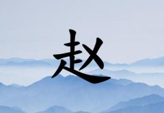 <b>wкЌˮăɂ(g)</b>
