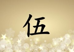 кЌٽɂ(g)_кٽ100փɂ(g)