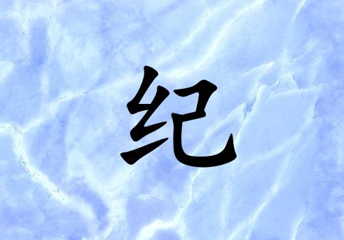 ռo(j)кЌˮɂ(g)_ռo(j)кˮ100փɂ(g)