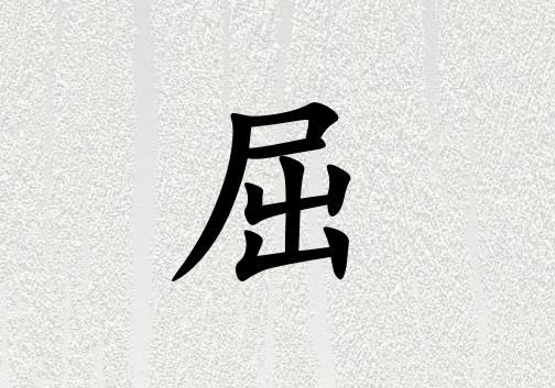 кЌٽɂ(g)_кٽ100փɂ(g)