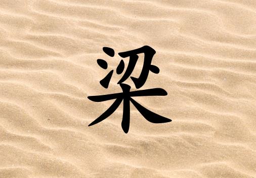 кЌɂ(g)_к100փɂ(g)