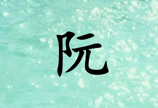 кЌˮɂ_кˮ100փɂ