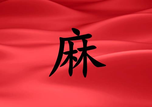 кЌٻɂ_кٻ100փɂ