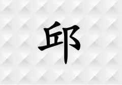 кЌٽɂ(g)_кٽ100փɂ(g)