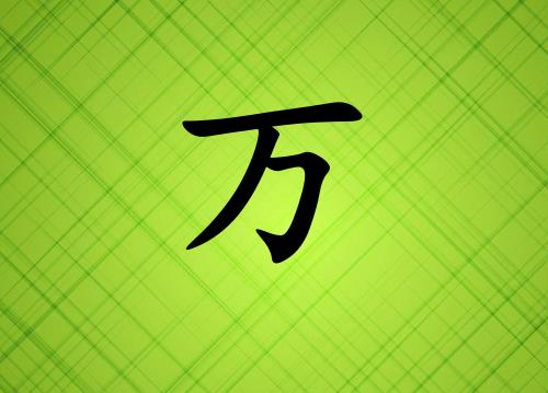 fкЌľɂ(g)_fкľ100փɂ(g)