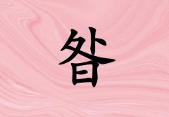 кЌٻɂ_кٻ100փɂ