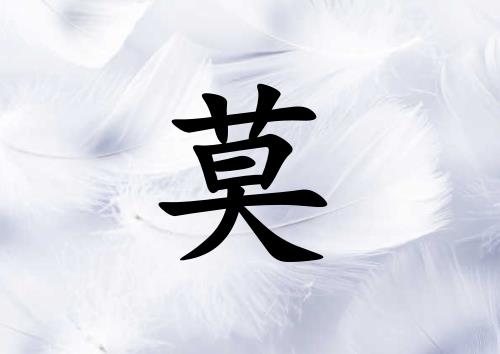 ĪкЌٽɂ(g)_Īкٽ100փɂ(g)