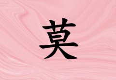 ĪкЌٻɂ_Īкٻ100փɂ