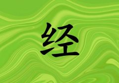 ս(jng)кЌľɂ_ս(jng)кľ100փɂ