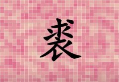 кЌٻɂ(g)_кٻ100փɂ(g)