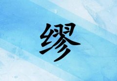 տкЌˮɂ(g)_տкˮ100փɂ(g)