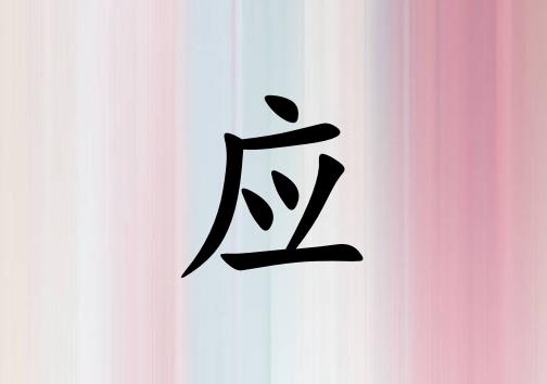 ՑкЌٻɂ_Ցкٻ100փɂ