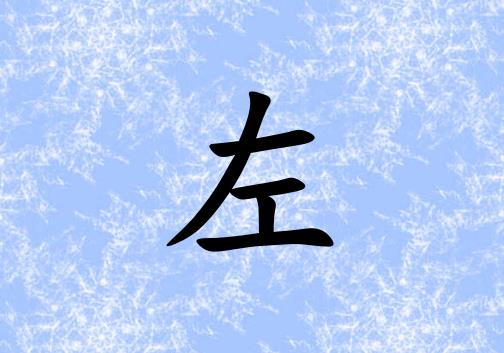 кЌˮɂ_кˮ100փɂ