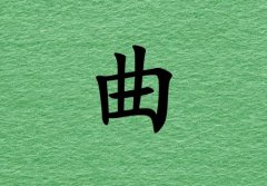 кЌľɂ_кľ100փɂ