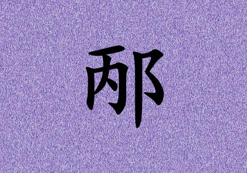 кЌٻɂ_кٻ100փɂ