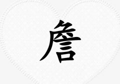 ղкЌٽɂ(g)_ղкٽ100փɂ(g)
