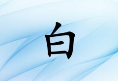 հкЌˮɂ(g)_հкˮ100փɂ(g)