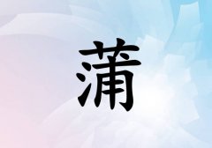кЌٽɂ(g)_кٽ100փɂ(g)