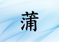 кЌˮɂ(g)_кˮ100փɂ(g)