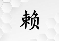 هкЌٽɂ_هкٽ100փɂ